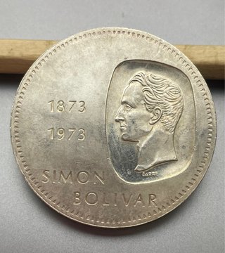 10 Bolívares 1973. Moneda conmemorativa venezolana
