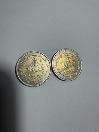 2 Monedas de 2€ Grecia