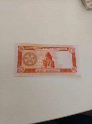 Billete de 1 Manat de Turkmenistán