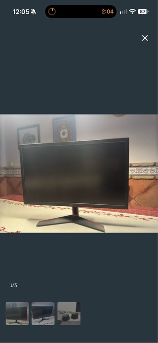 LG 24GN53A-B - Monitor Gaming UltraGear