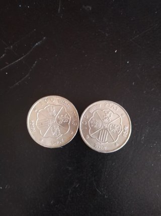Monedas de 100 Pesetas de Plata