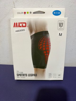 Rodillera Deportiva MLD Talla M