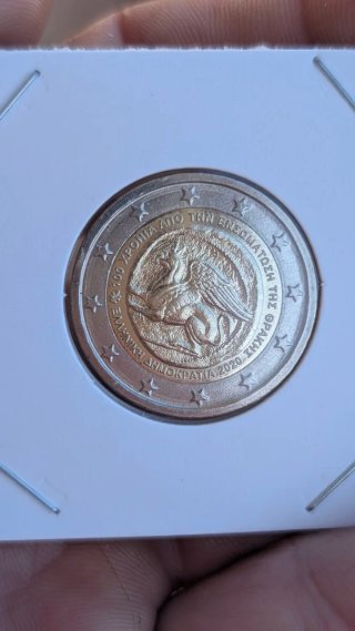 Moneda 2 Euros Grecia 2020 Conmemorativa