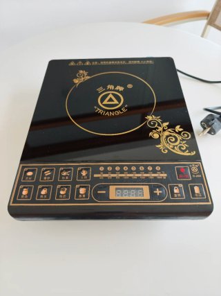 Placa de Inducción Portátil Triangle