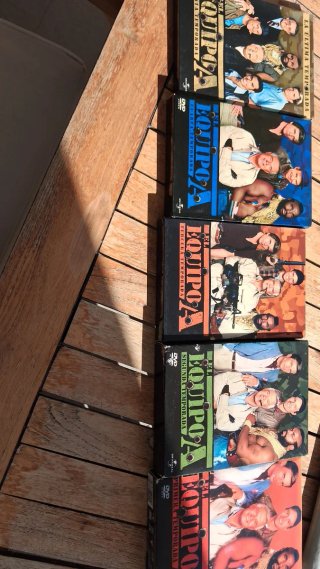 Pack DVD El Equipo A (Temporadas 1-5)