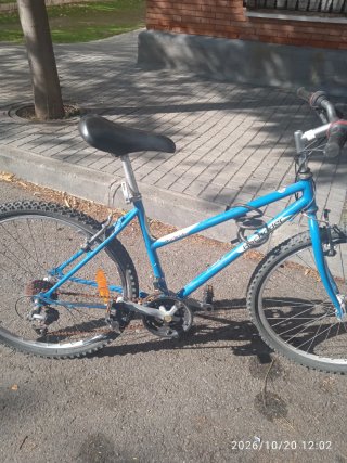 Bicicleta Rockrider Azul