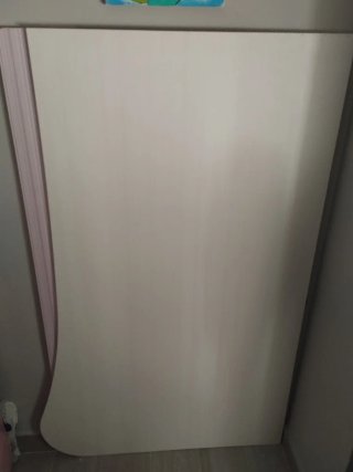 Cabecero de Cama