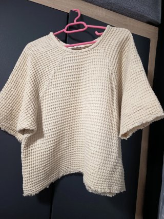 Camiseta y pantalón Texturizada Beige