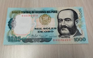 Billete sin circular 1000 Soles de Oro 1981.