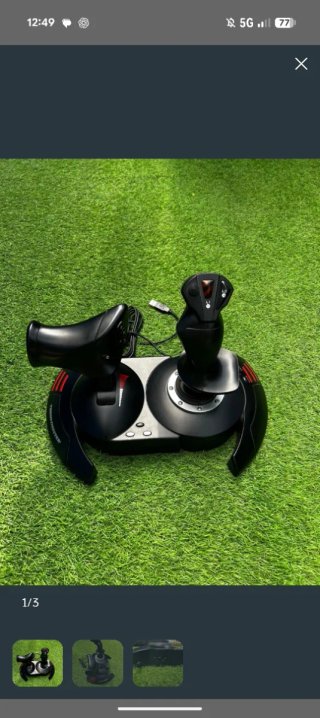 Joystick Thrustmaster T.Flight HOTAS X
