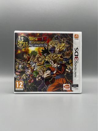 NUEVO Dragon Ball Z: Extreme Butoden (3DS)