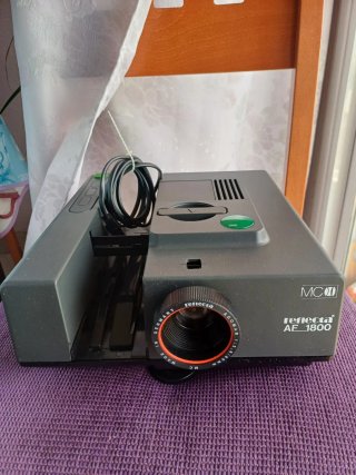 Proyector de Diapositivas Reflecta AF 1800