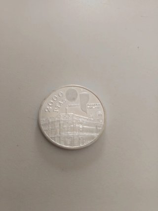 Moneda 2000 Pesetas 1994 Asamblea FMI