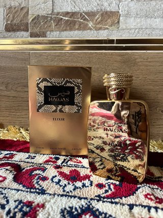 Rasasi Hawas Elixir 100ml