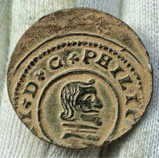 Moneda 16 Maravedis 1664 Cordoba. FELIPE IV