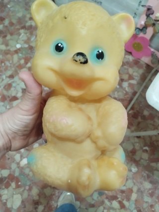 Osito de goma antiguo