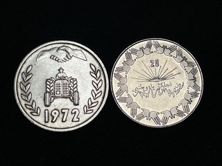 Lote monedas conmemorativas Argelia