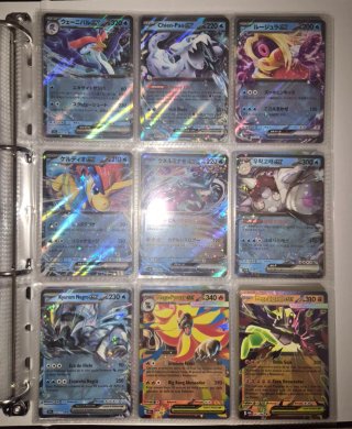 Lote de Cartas EX Pokémon TCG