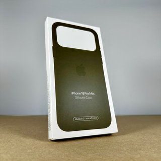 Cover iPhone 14 Pro Max in silicone verde Magsafe