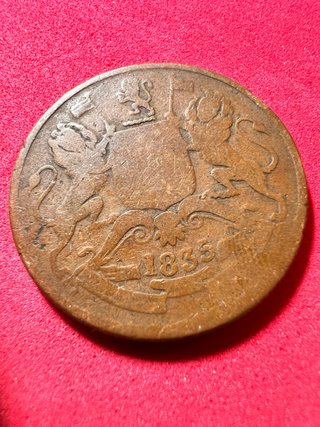 Moneda Antigua 🇮🇳 India Británica 1/2 Anna 1835