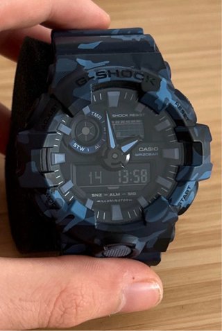 Reloj Casio G-Shock GA-700CM-2A Camuflaje Full set