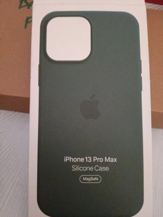 Custodia in silicone per iPhone 13 Pro Max MagSafe