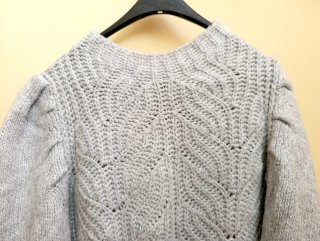 Jersey Gris Perla de Punto