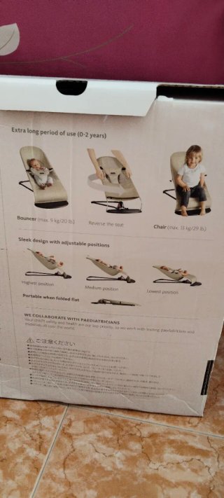 Hamaca para bebé con posiciones ajustables