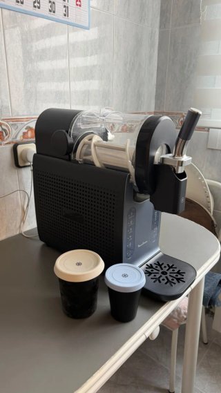 Heladera Moulinex Freezi