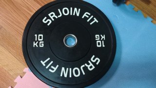 Disco de Pesas SRJOIN FIT 10kg