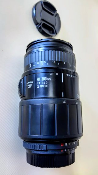Teleobjetivo Sigma 70-300mm f/4-5.6 para Nikon