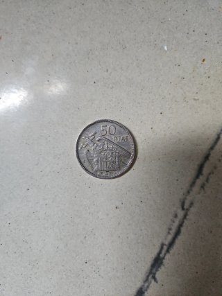 Moneda de 50 Pesetas