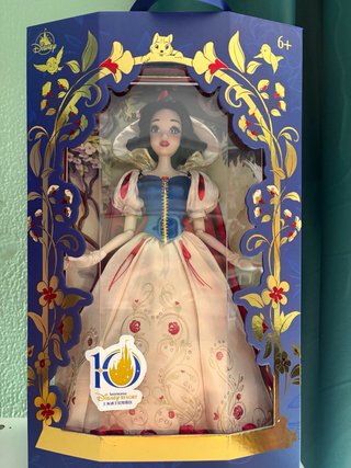 Bambola Biancaneve 17 pollici Disney