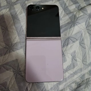 Samsung Galaxy Z Flip5 256GB Violeta