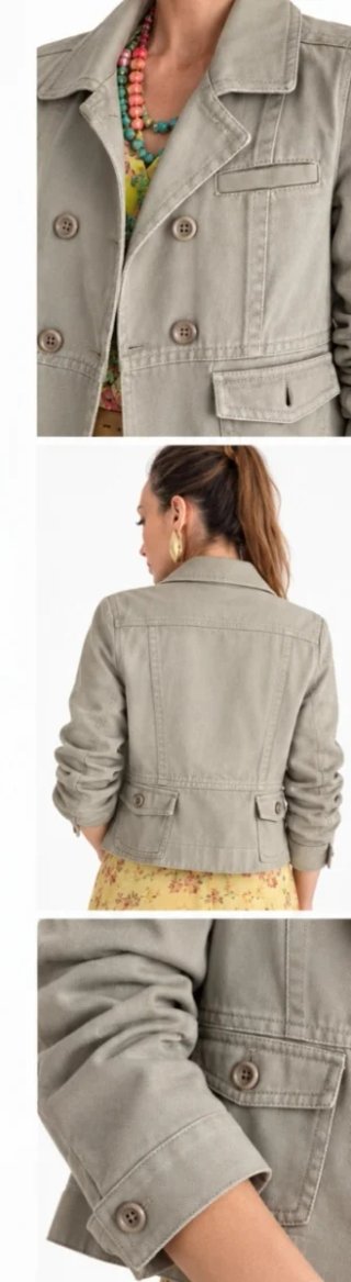Chaqueta Purificación García Beige