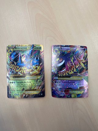 Cartas Pokémon M Heracross y M Gengar