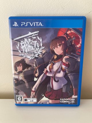 KanColle Kai (Kantai Collection) PS Vita