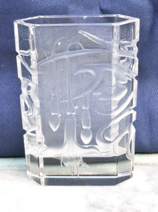 Antiguo Vaso cristal de Balneario o "de fuente".