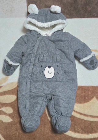 Buzo de Bebé Gris