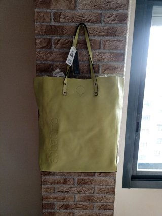 Bolso grande de piel abbacino. Nuevo