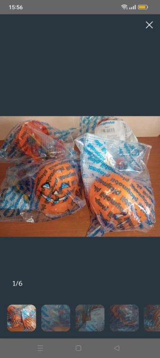 Playmobil-Lote 3 Calabazas Espantapájaro Halloween