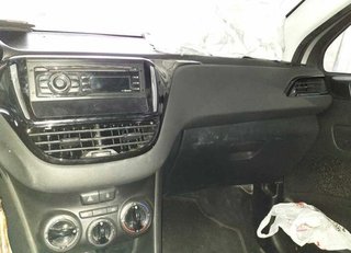 Peugeot guantera 208 access 253295