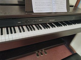 Piano Eléctrico Casio Celviano AP-200