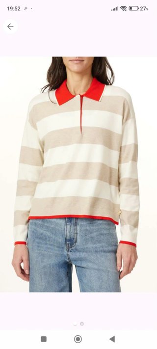 Polo Scotch & Soda de rayas