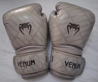 Guantes de Boxeo Venum Contender 1.5 XT 16 OZ