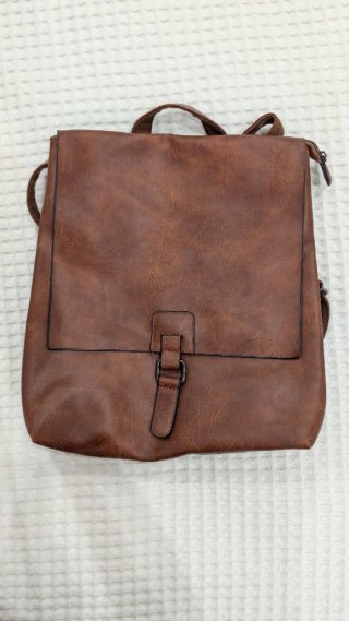Mochila de Piel Marrón