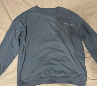 Sudadera Azul de Algodón No Afelpado Unisex