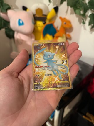 Carta Pokémon Mew 25 Aniversario (Chino)