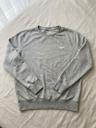 Sudadera Nike Gris