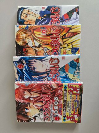 Pack de mangas Rurouni Kenshin 1-4